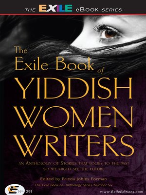 cover image of The Exile Book of Yiddish Women Writers